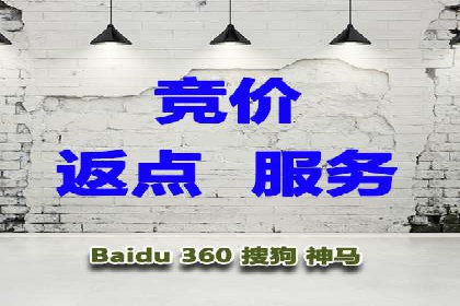 百度SEM优化案例：关键词策略提升广告效果